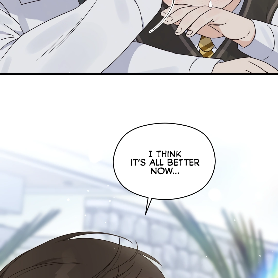 Alpha Trauma Chapter 1.1 page 142 - 