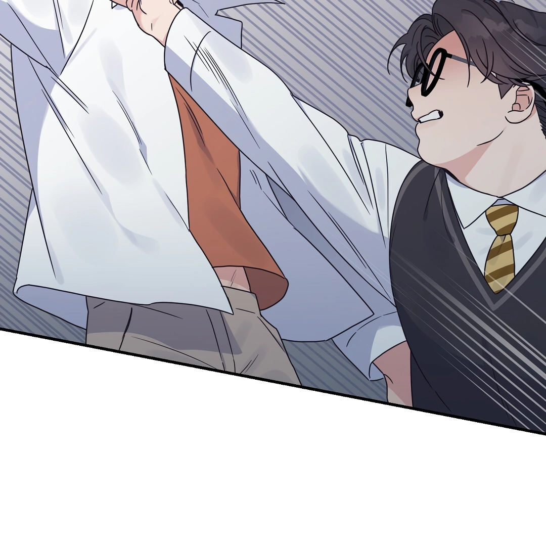 Alpha Trauma Chapter 1.1 page 72 - 