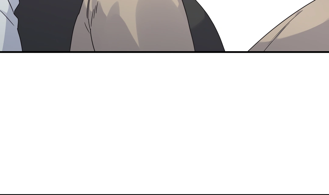 Alpha Trauma Chapter 1.1 page 87 - 