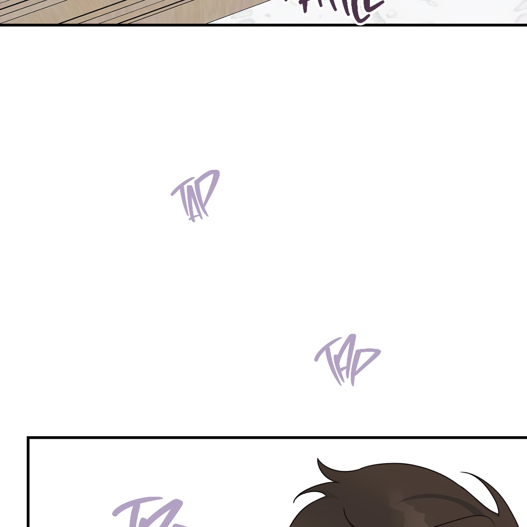 Alpha Trauma Chapter 1.1 page 94 - 