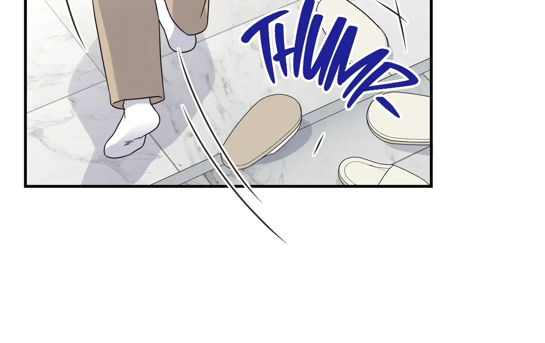 Alpha Trauma Chapter 1.2 page 125 - 