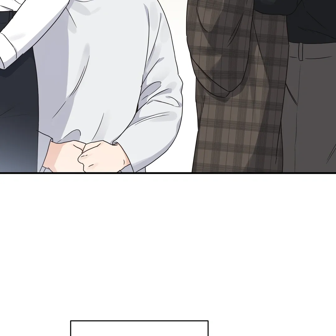 Alpha Trauma Chapter 1.2 page 14 - 