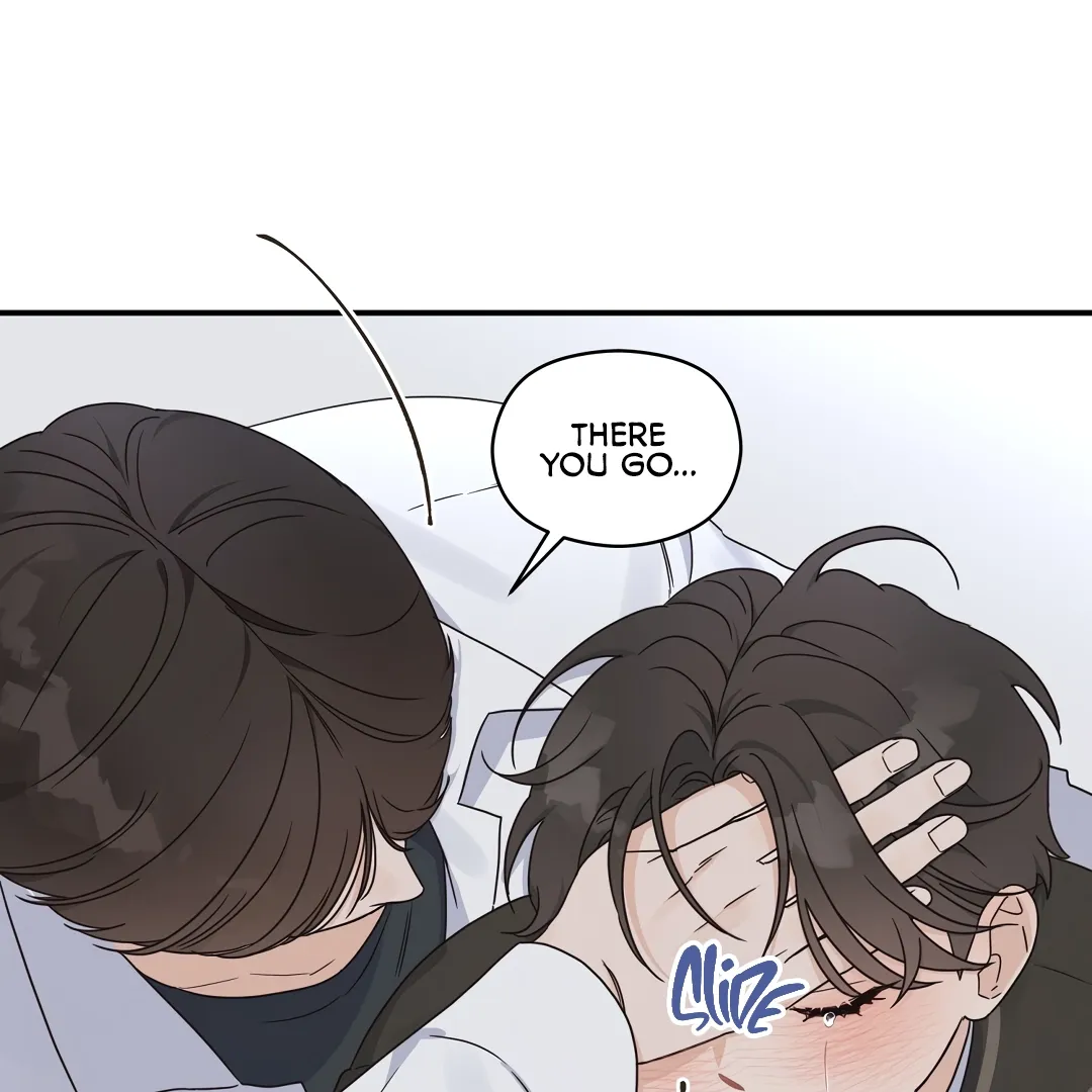 Alpha Trauma Chapter 1.2 page 141 - 