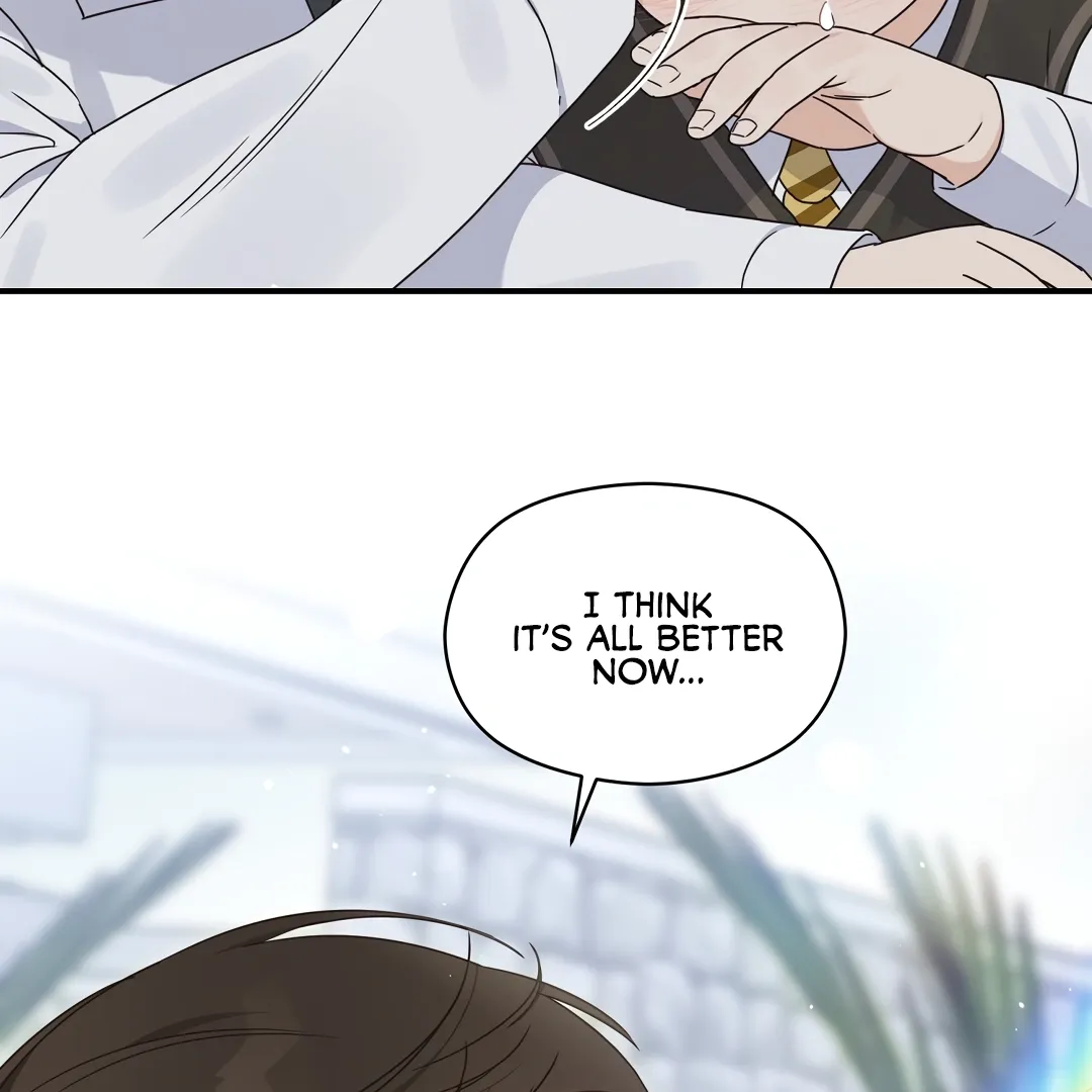 Alpha Trauma Chapter 1.2 page 142 - 