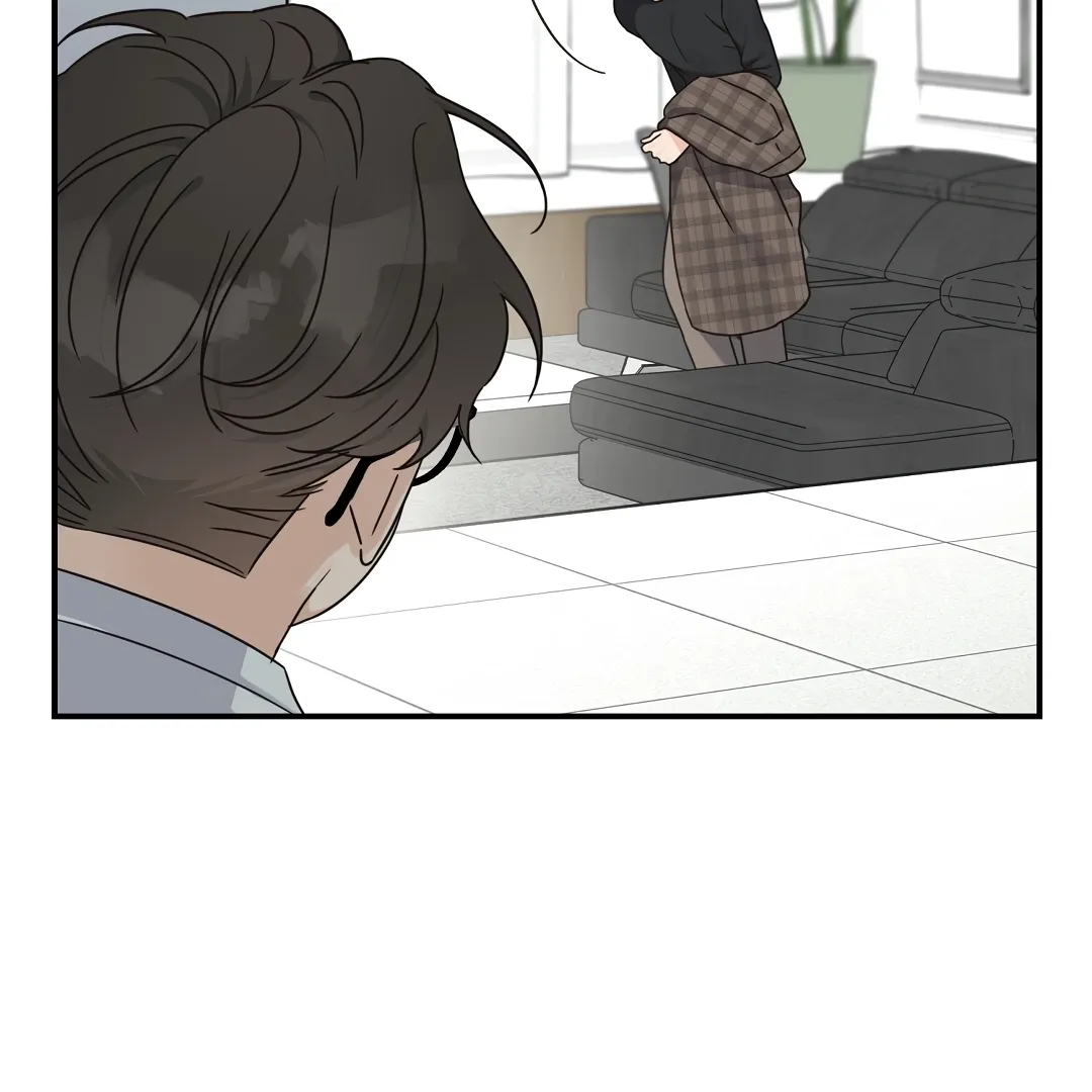 Alpha Trauma Chapter 1.2 page 5 - 