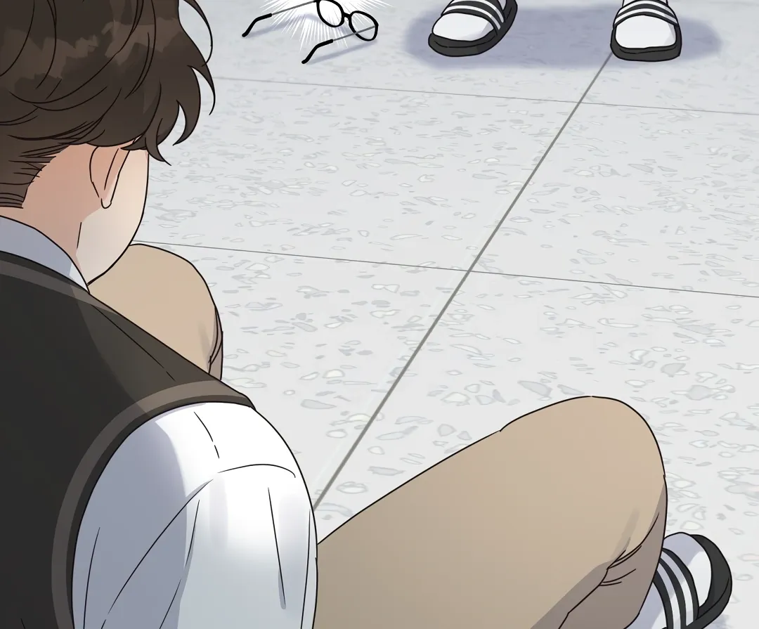 Alpha Trauma Chapter 1.2 page 76 - 
