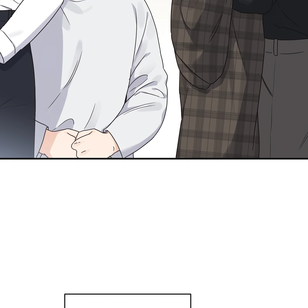 Alpha Trauma Chapter 1.3 page 13 - 