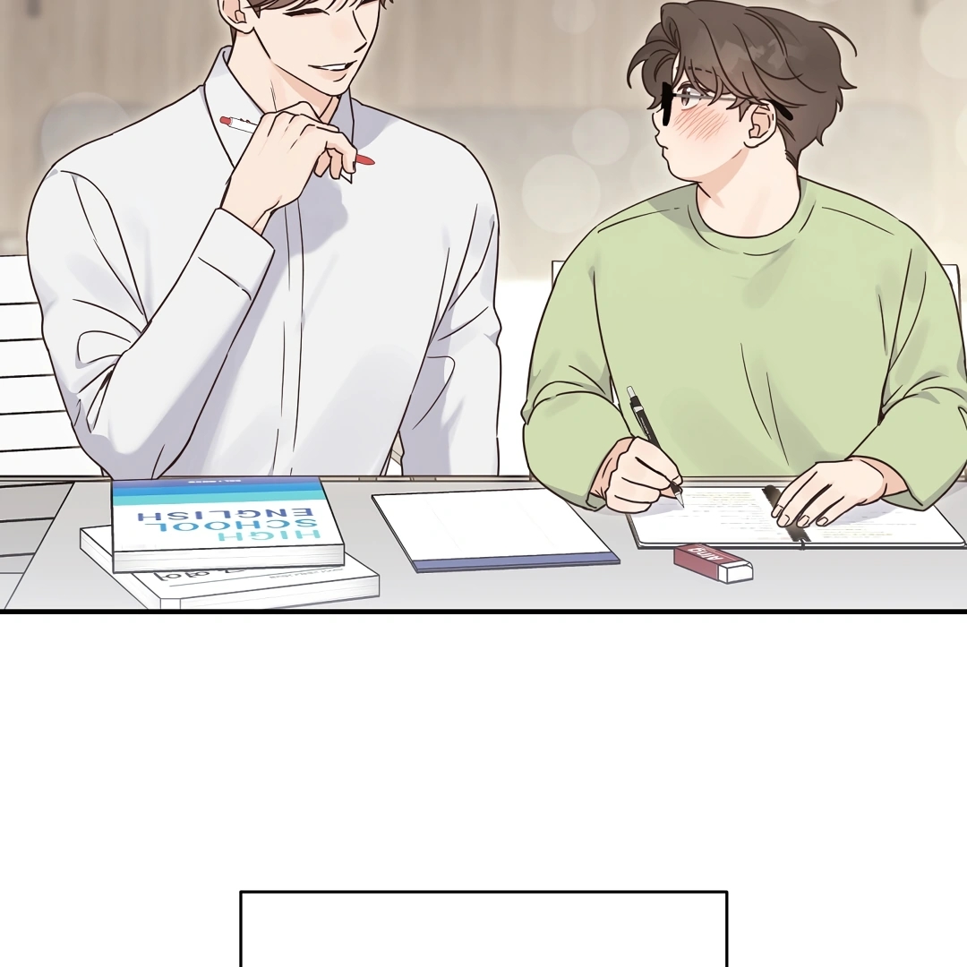 Alpha Trauma Chapter 1.3 page 41 - 