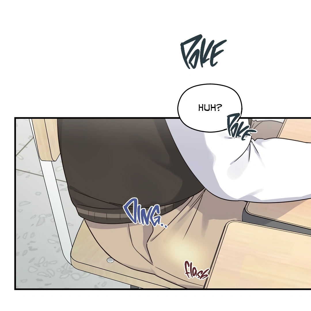 Alpha Trauma Chapter 1.3 page 51 - 