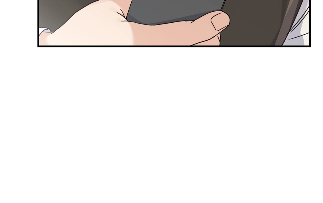 Alpha Trauma Chapter 1.3 page 57 - 