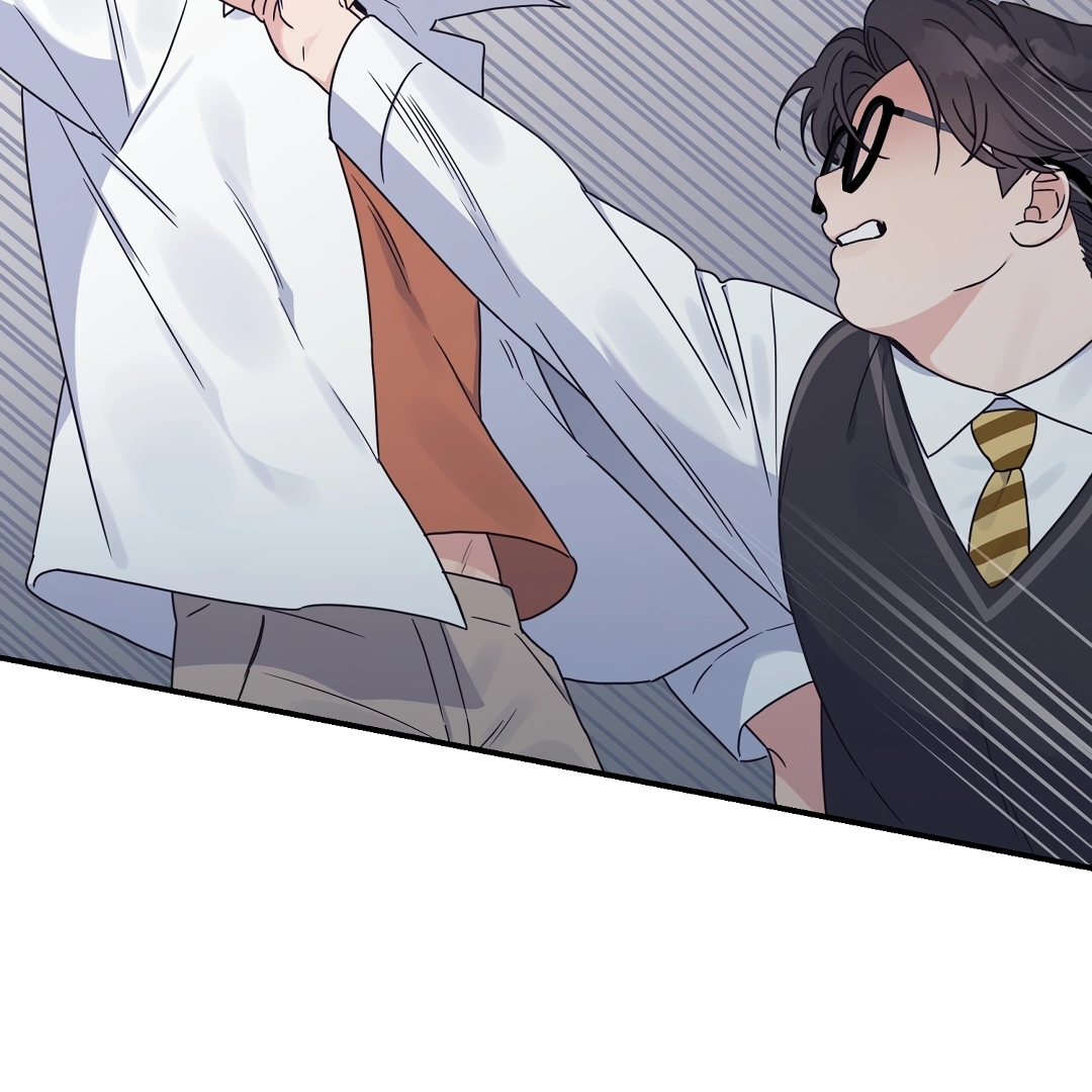 Alpha Trauma Chapter 1.3 page 71 - 