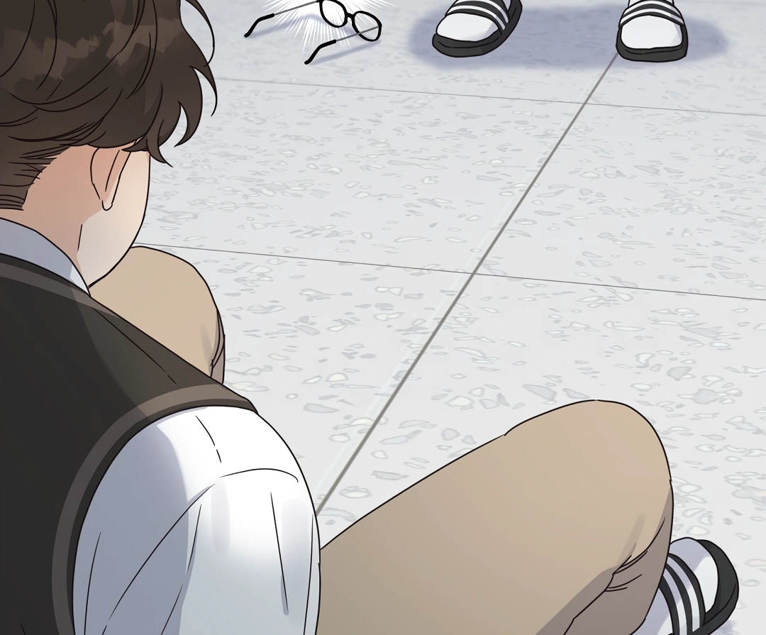 Alpha Trauma Chapter 1.3 page 75 - 