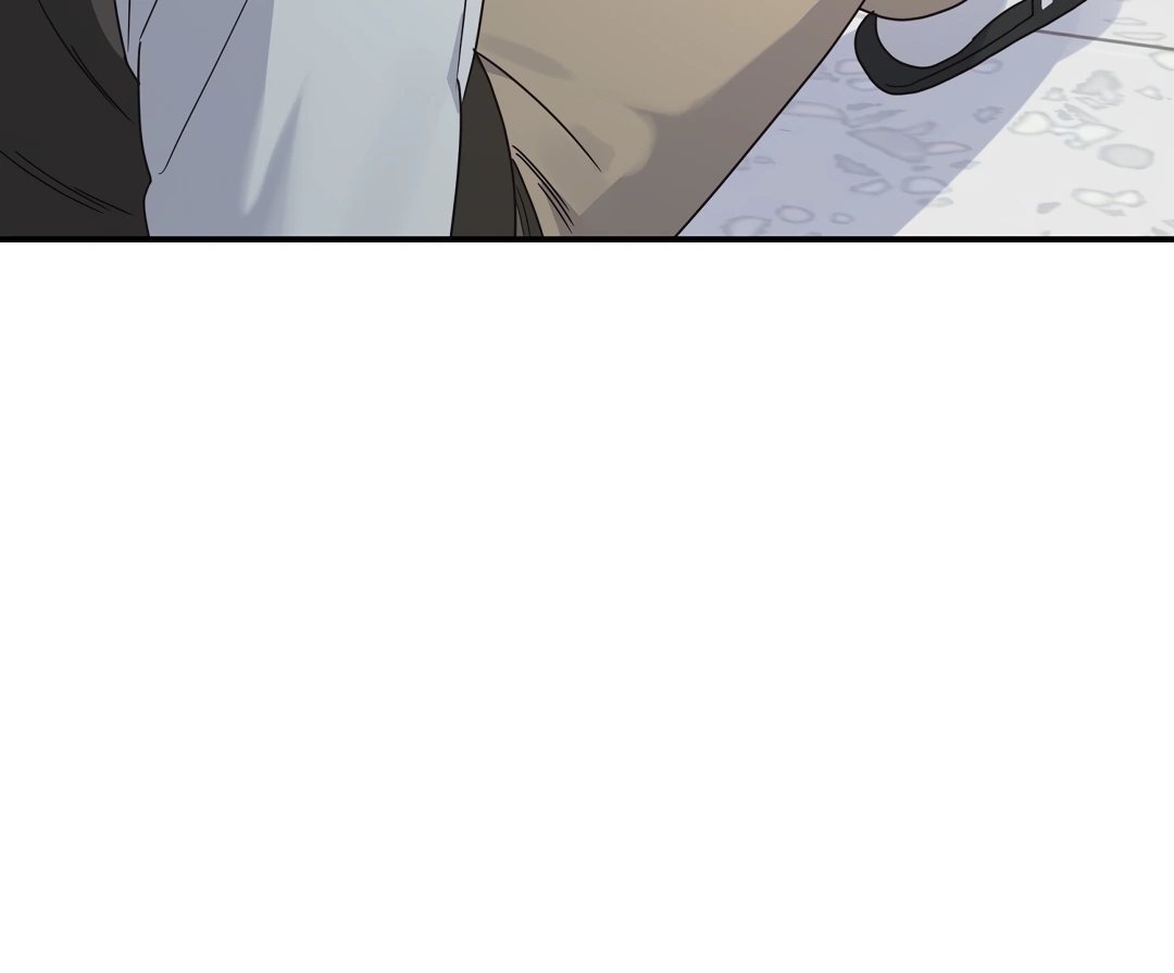 Alpha Trauma Chapter 1.3 page 76 - 