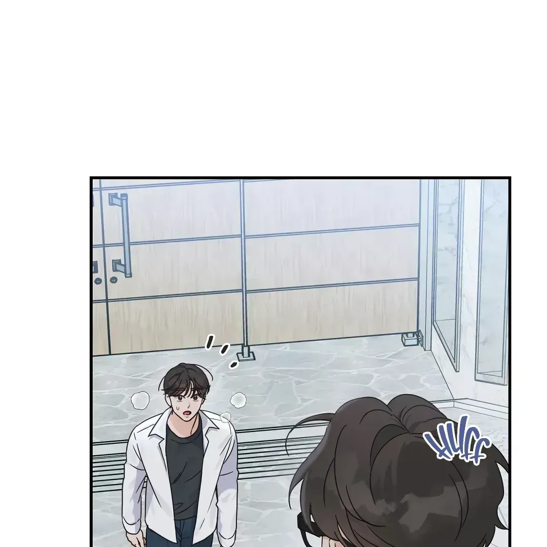 Alpha Trauma Chapter 1.4 page 126 - 