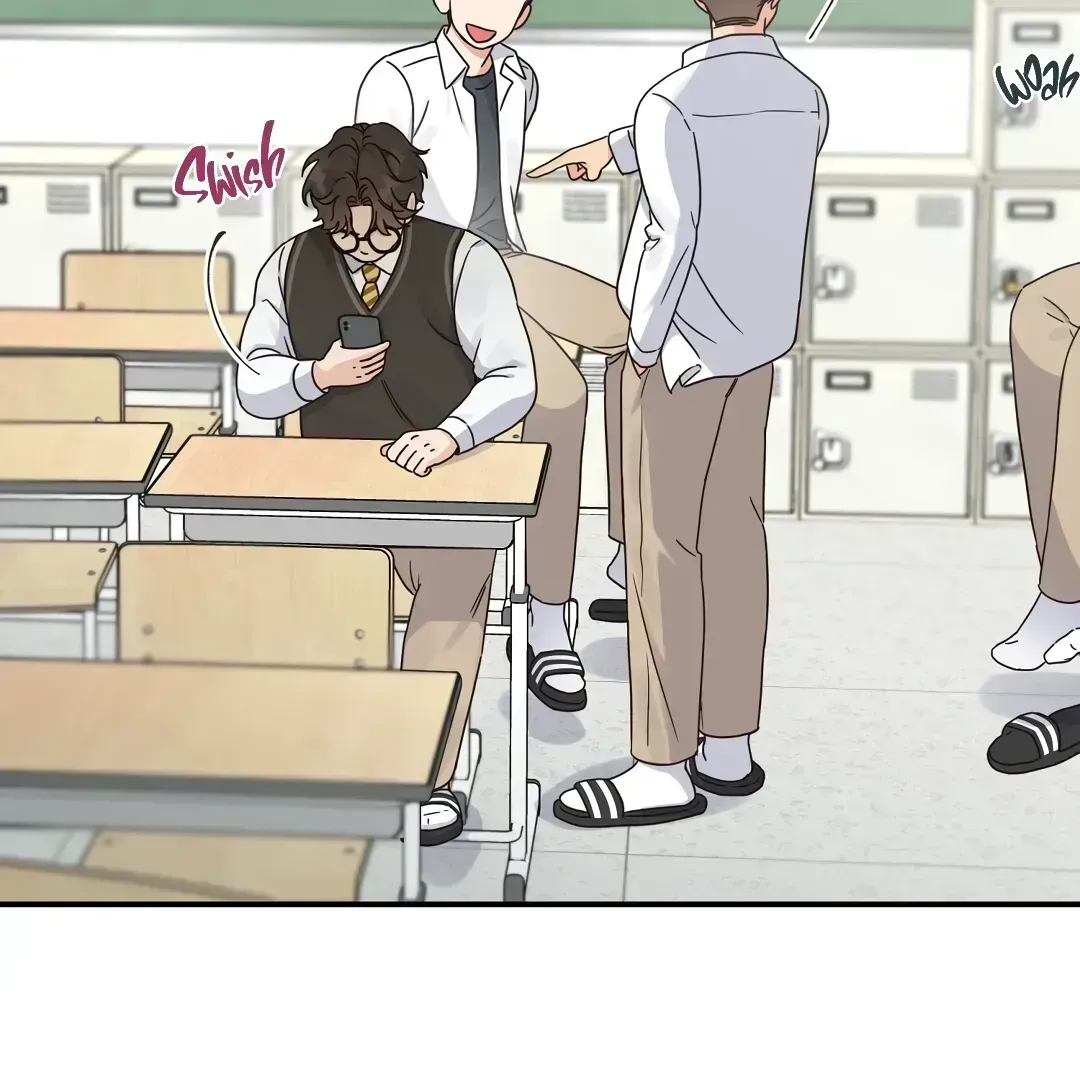 Alpha Trauma Chapter 1.4 page 53 - 