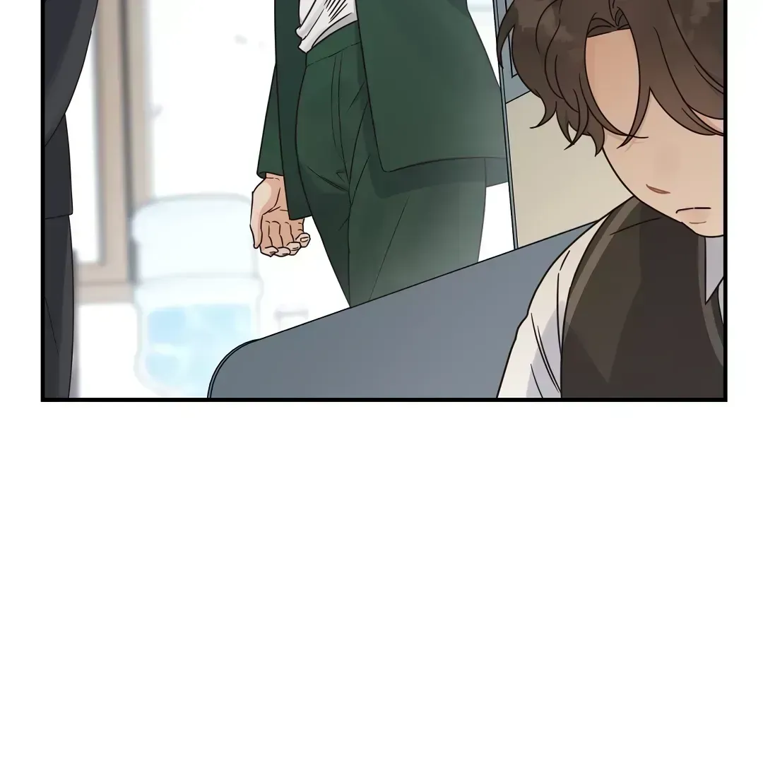 Alpha Trauma Chapter 1.4 page 97 - 