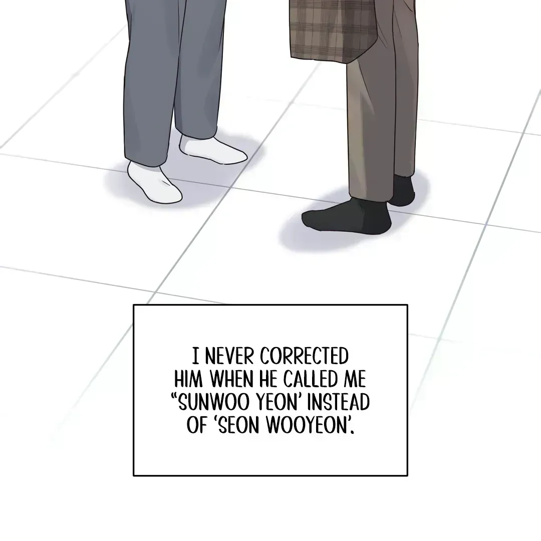 Alpha Trauma Chapter 1.5 page 21 - 