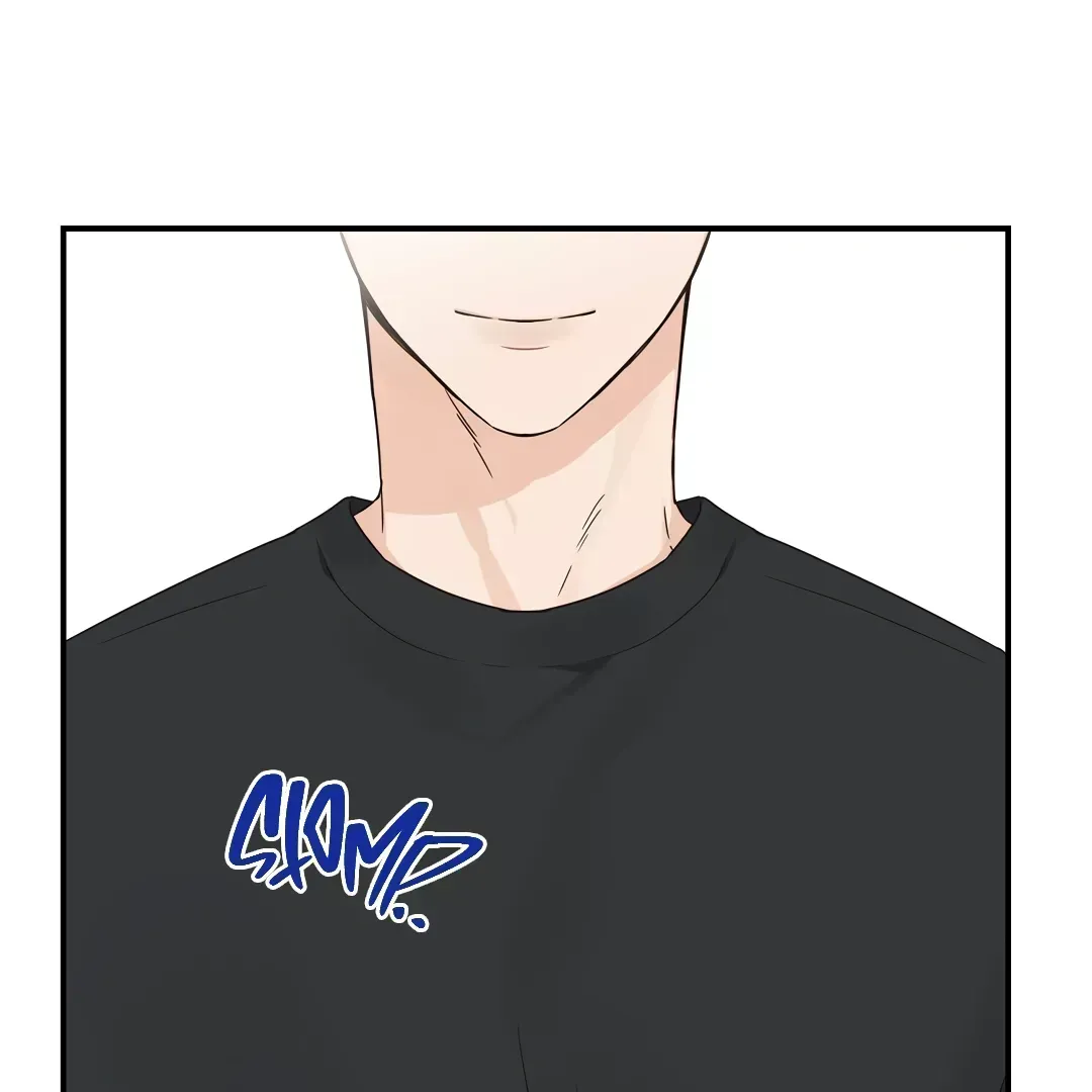 Alpha Trauma Chapter 1.5 page 5 - 