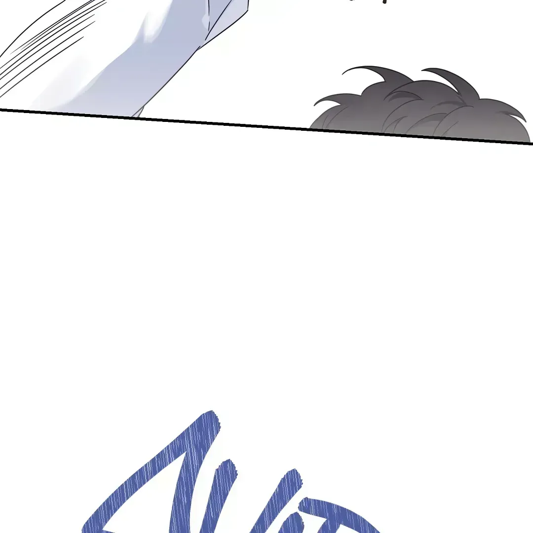 Alpha Trauma Chapter 1.5 page 80 - 