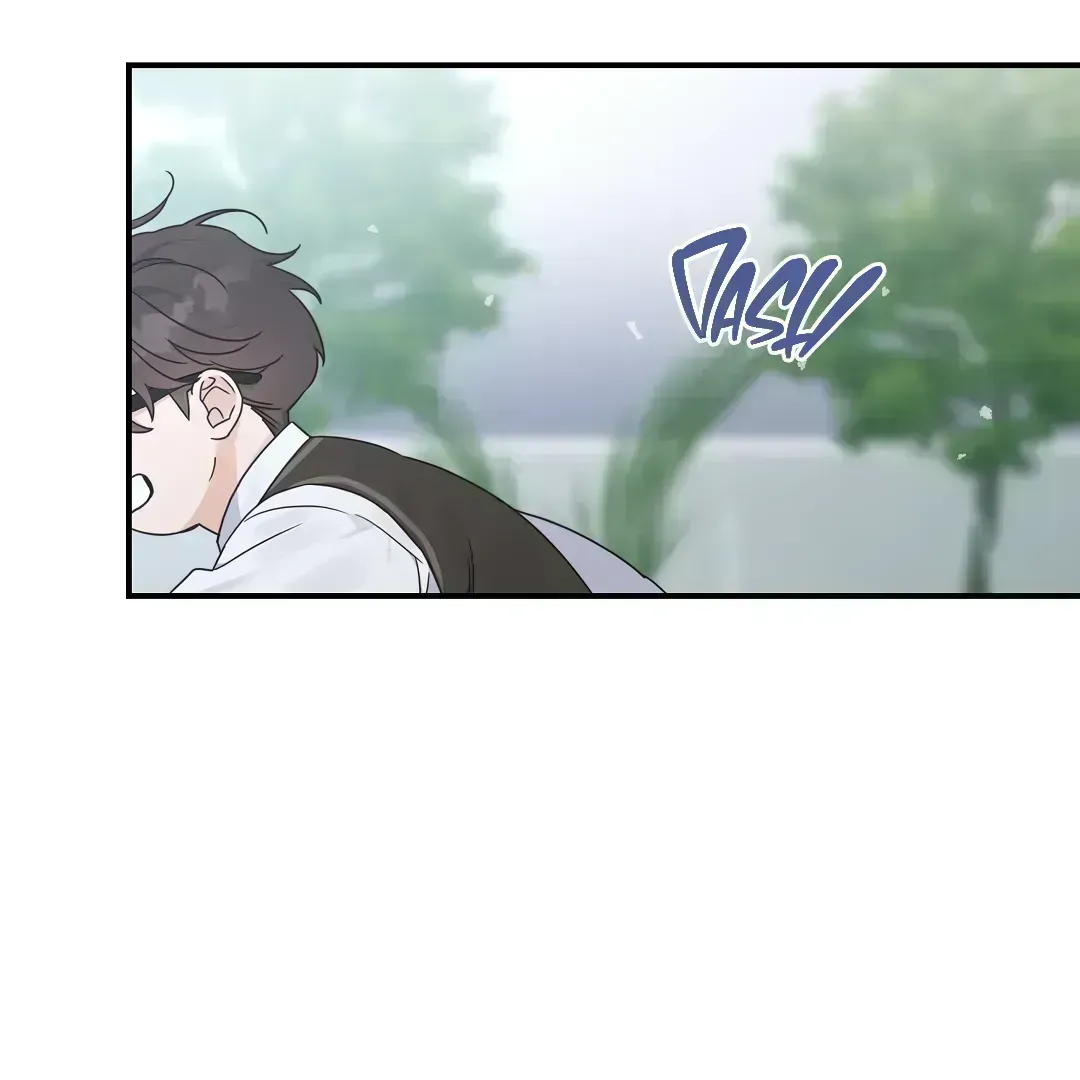 Alpha Trauma Chapter 1.6 page 125 - 