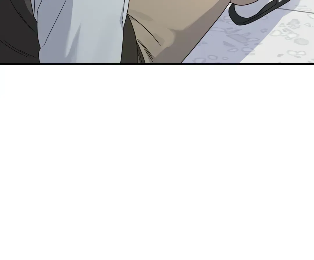 Alpha Trauma Chapter 1.6 page 76 - 