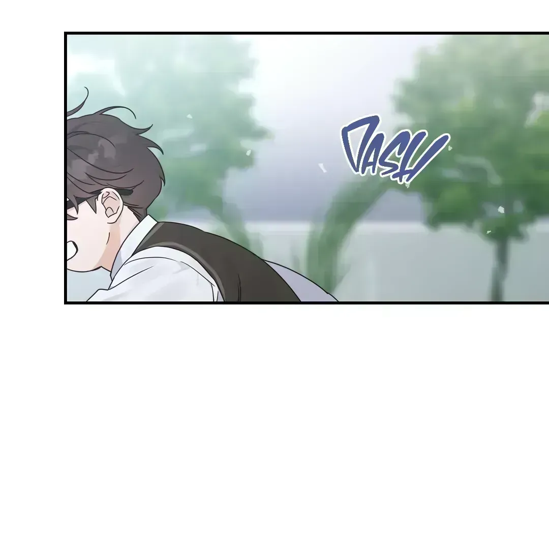 Alpha Trauma Chapter 1.7 page 125 - 
