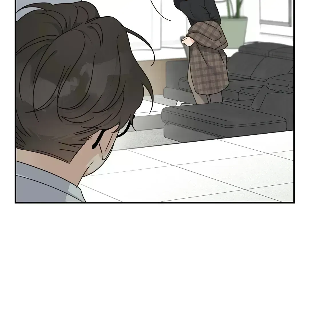 Alpha Trauma Chapter 1.7 page 4 - 