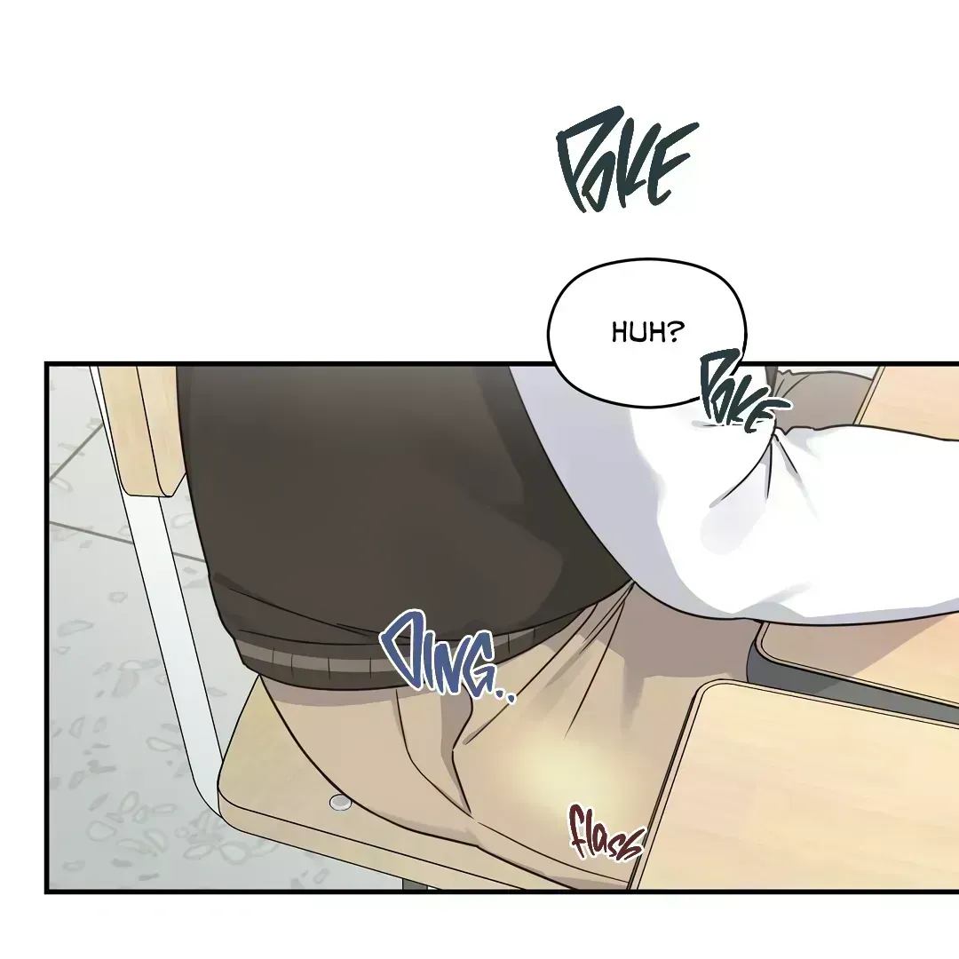 Alpha Trauma Chapter 1.7 page 51 - 