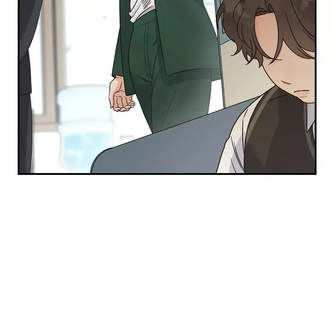 Alpha Trauma Chapter 1.7 page 97 - 