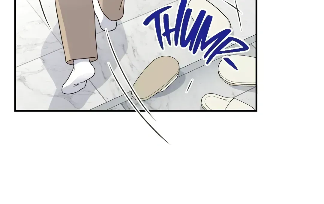 Alpha Trauma Chapter 1.8 page 124 - 