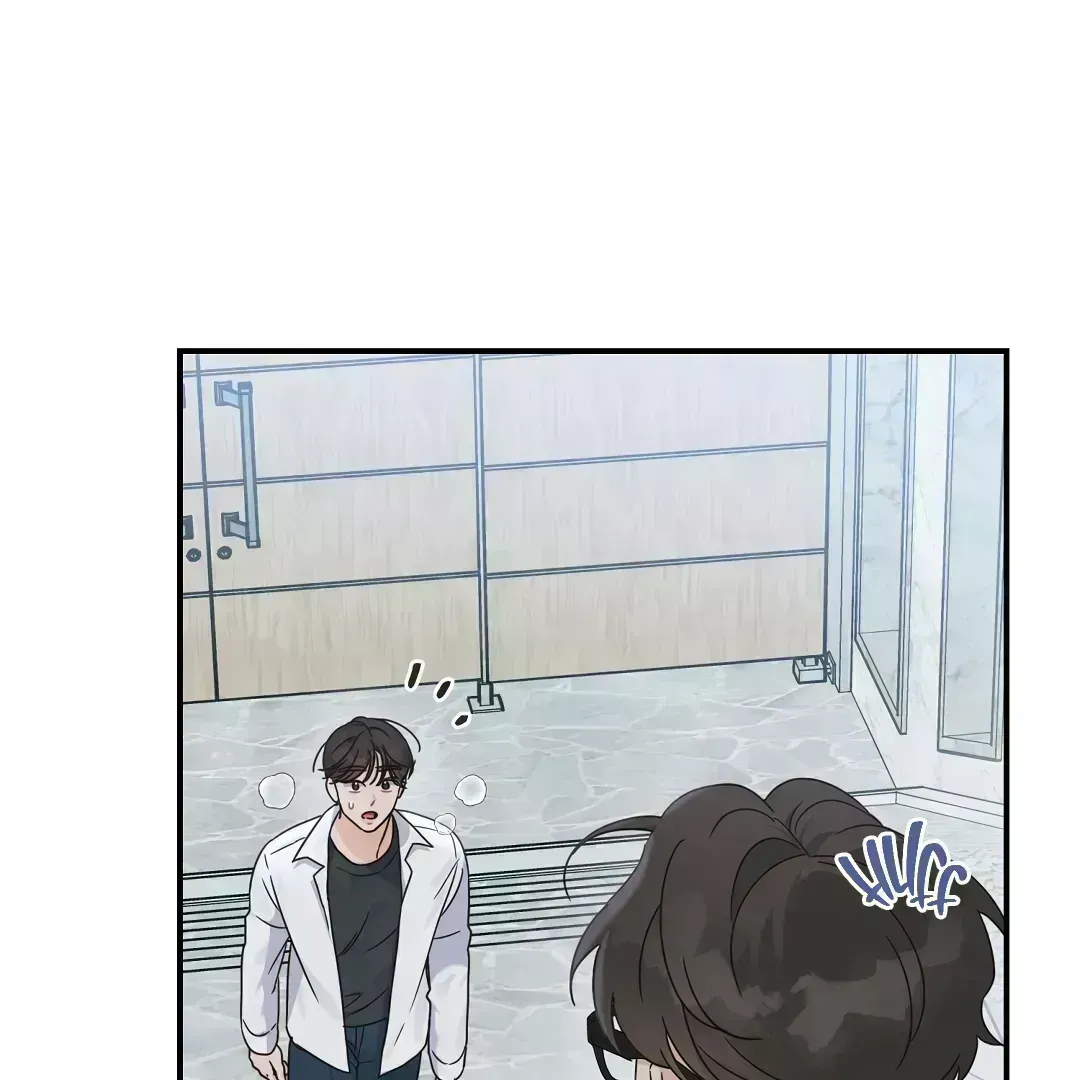 Alpha Trauma Chapter 1.8 page 126 - 