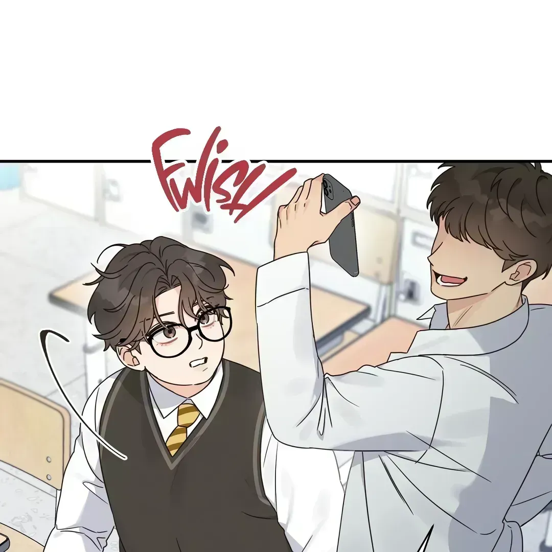 Alpha Trauma Chapter 1.8 page 60 - 