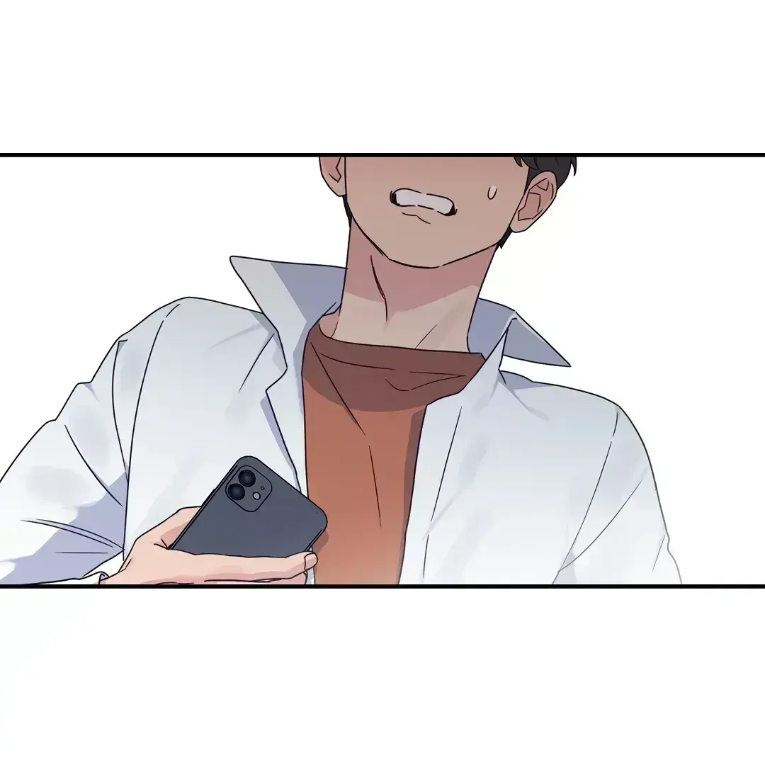 Alpha Trauma Chapter 1.8 page 78 - 