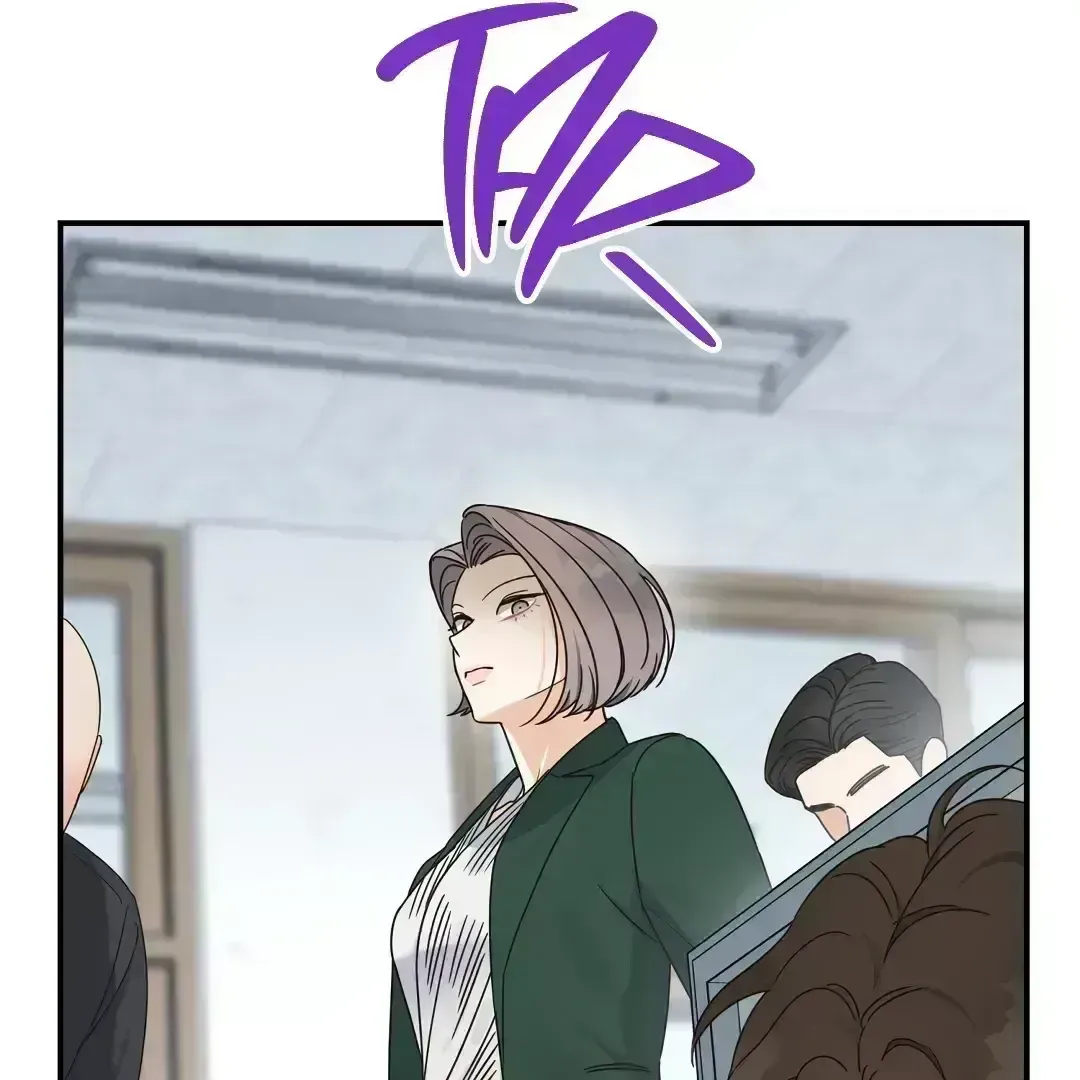 Alpha Trauma Chapter 1.8 page 96 - 