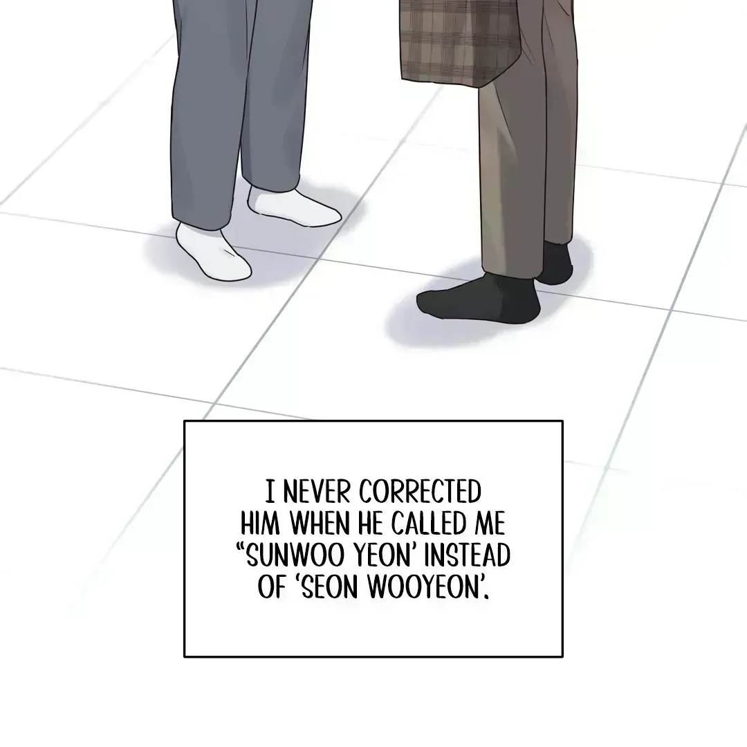 Alpha Trauma Chapter 1.9 page 21 - 