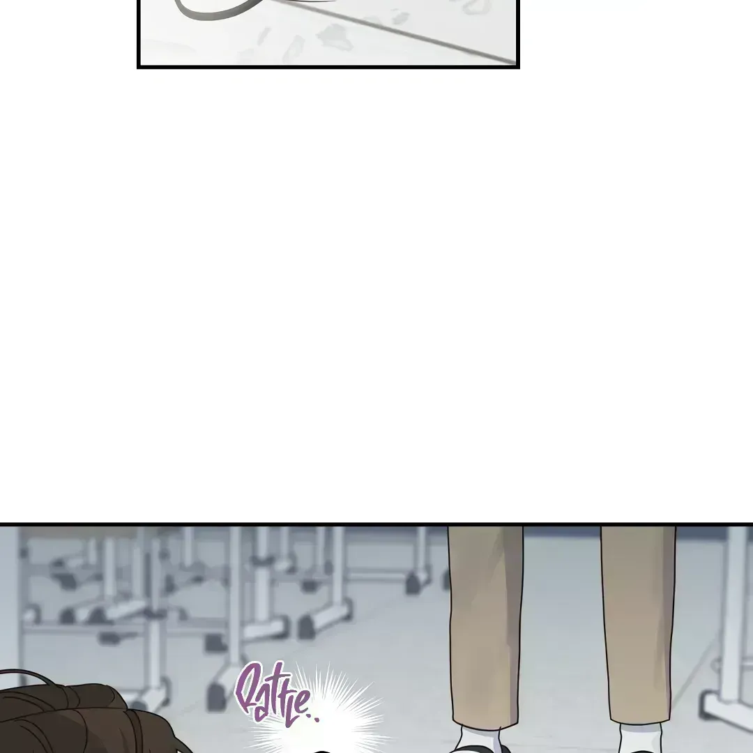 Alpha Trauma Chapter 1.9 page 74 - 