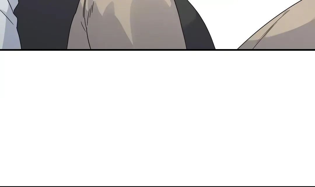 Alpha Trauma Chapter 1.9 page 86 - 