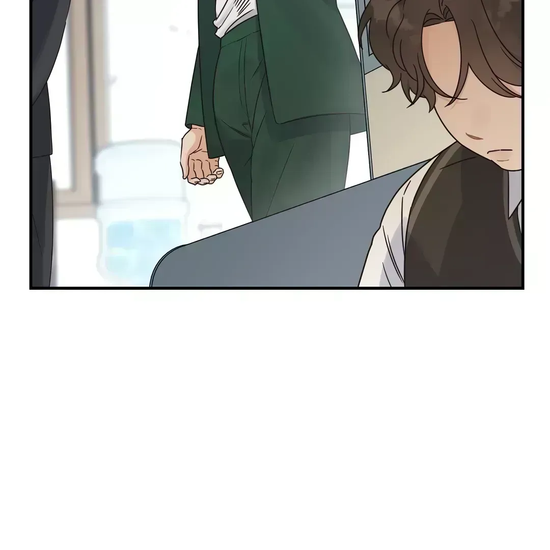 Alpha Trauma Chapter 1.9 page 97 - 