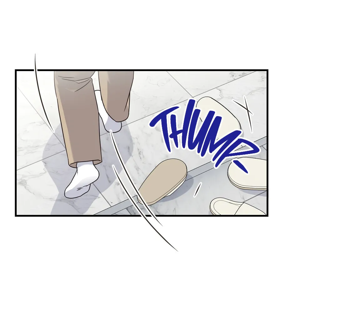 Alpha Trauma Chapter 1 page 88 - 