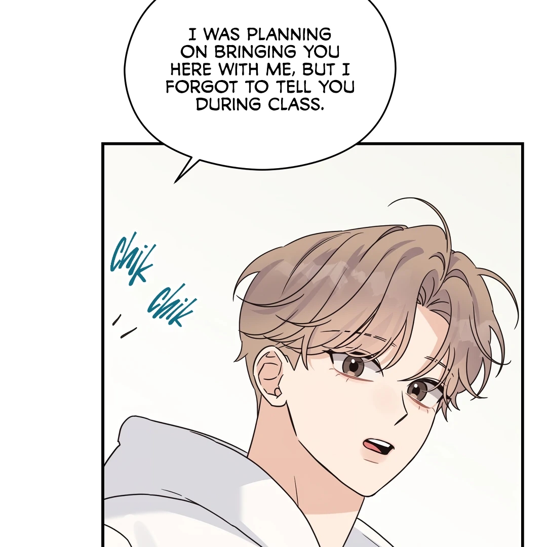 Alpha Trauma Chapter 10.1 page 12 - 