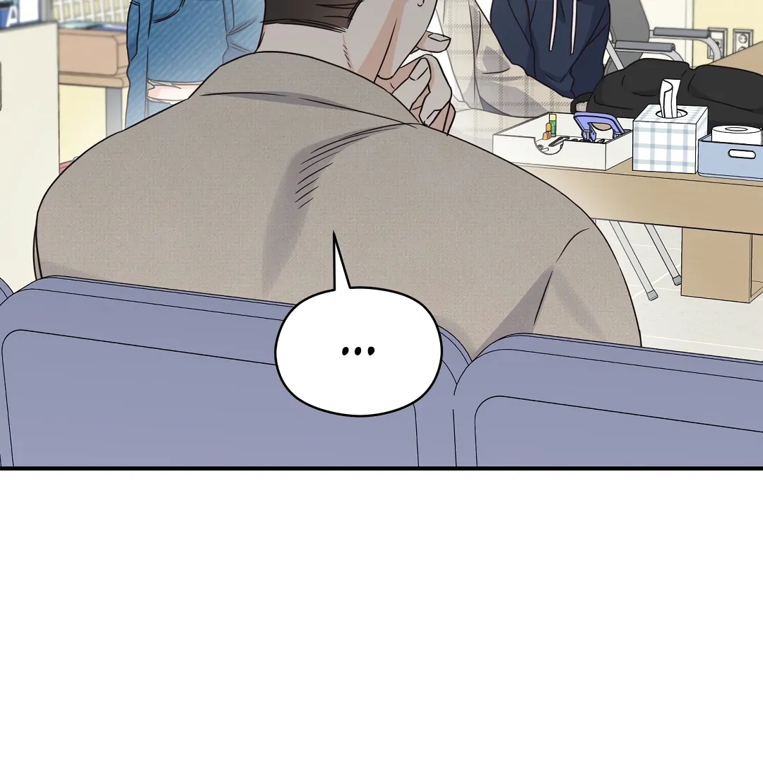Alpha Trauma Chapter 10.1 page 115 - 