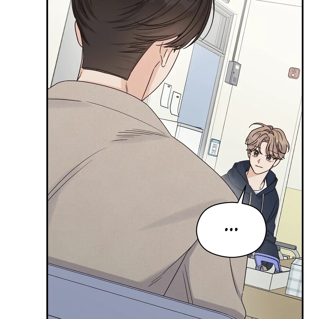 Alpha Trauma Chapter 10.1 page 128 - 