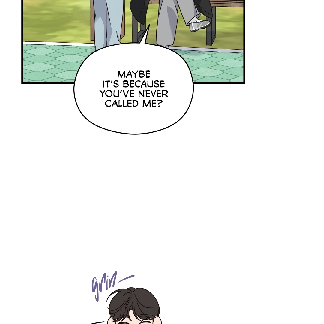 Alpha Trauma Chapter 10.1 page 15 - 