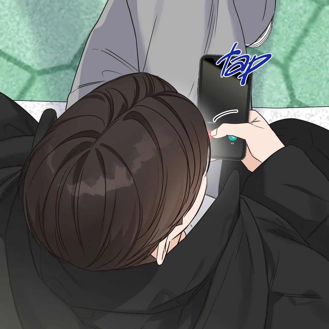 Alpha Trauma Chapter 10.1 page 25 - 