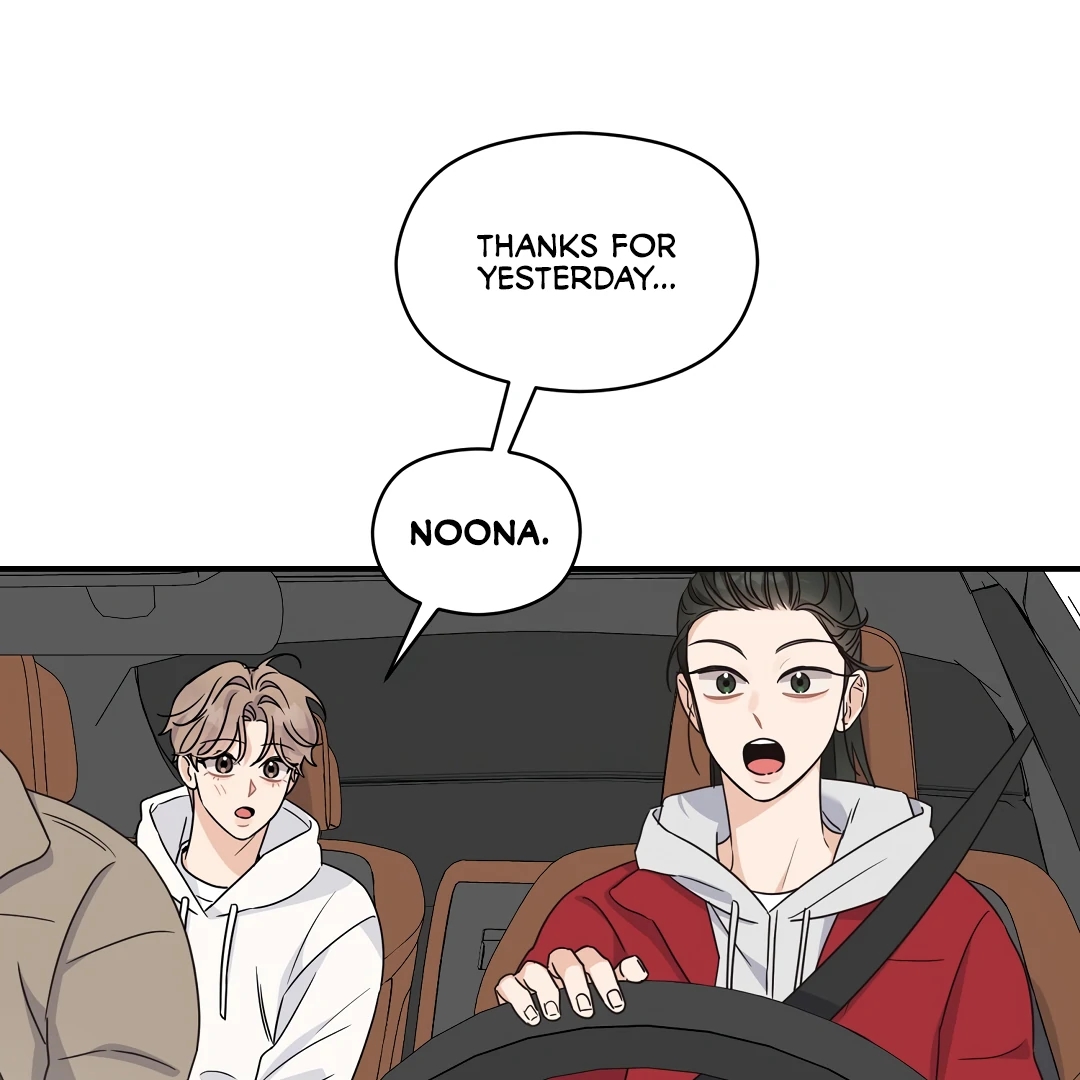 Alpha Trauma Chapter 10.1 page 30 - 