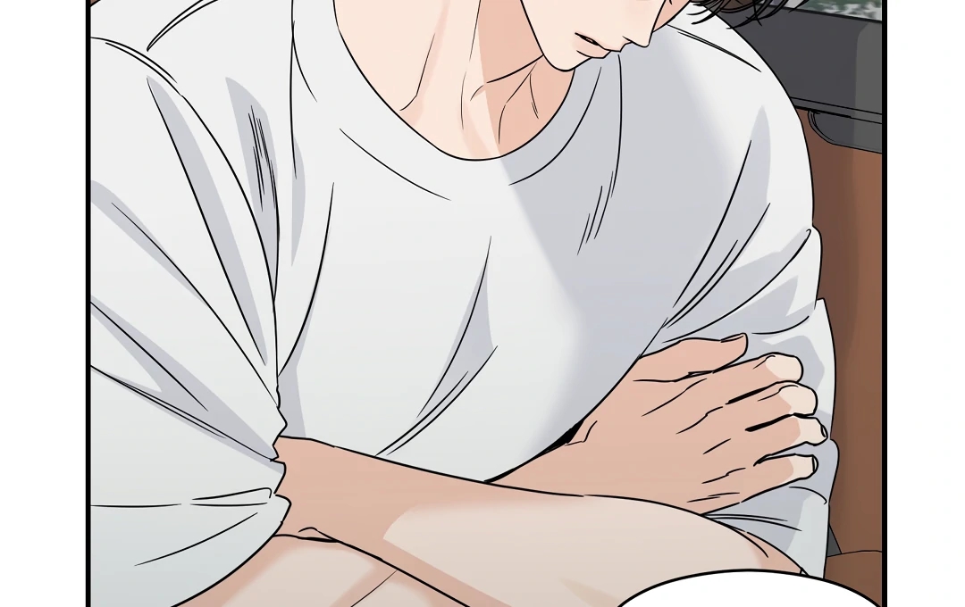 Alpha Trauma Chapter 10.1 page 36 - 