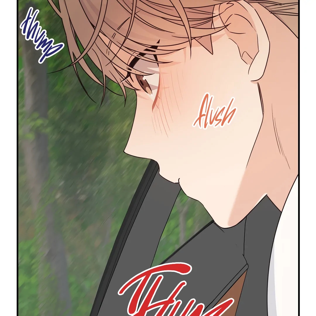 Alpha Trauma Chapter 10.1 page 59 - 
