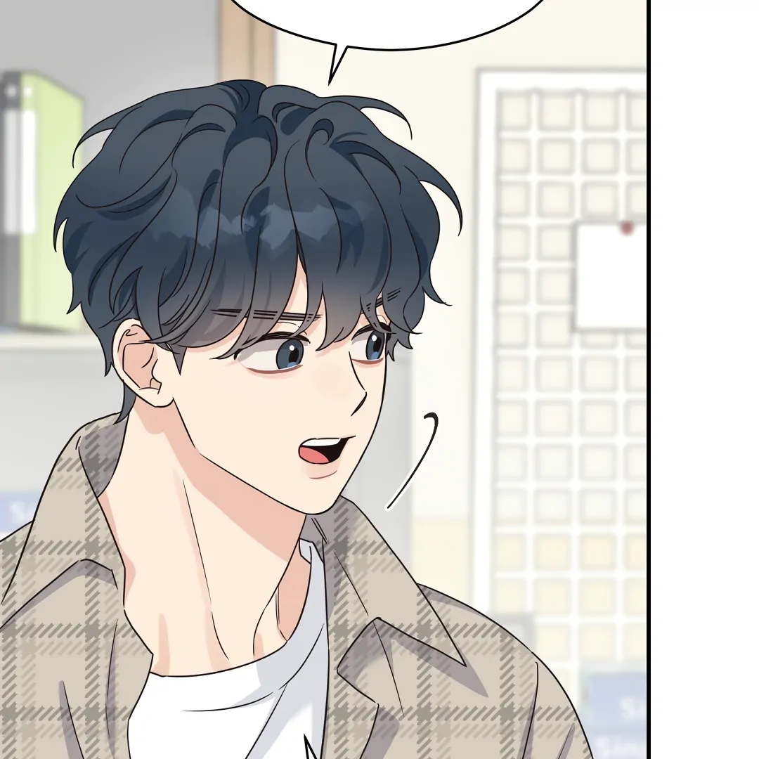 Alpha Trauma Chapter 10.1 page 99 - 