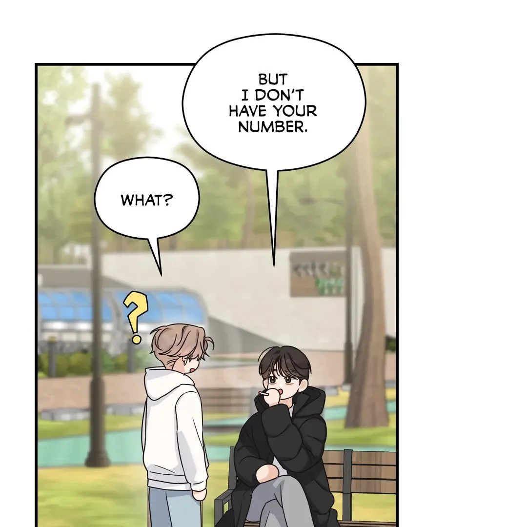 Alpha Trauma Chapter 10 page 14 - 