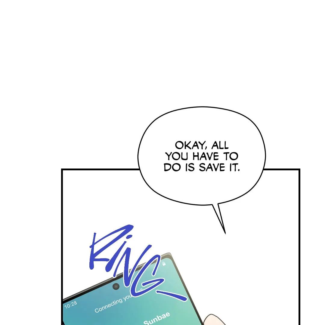 Alpha Trauma Chapter 10 page 17 - 